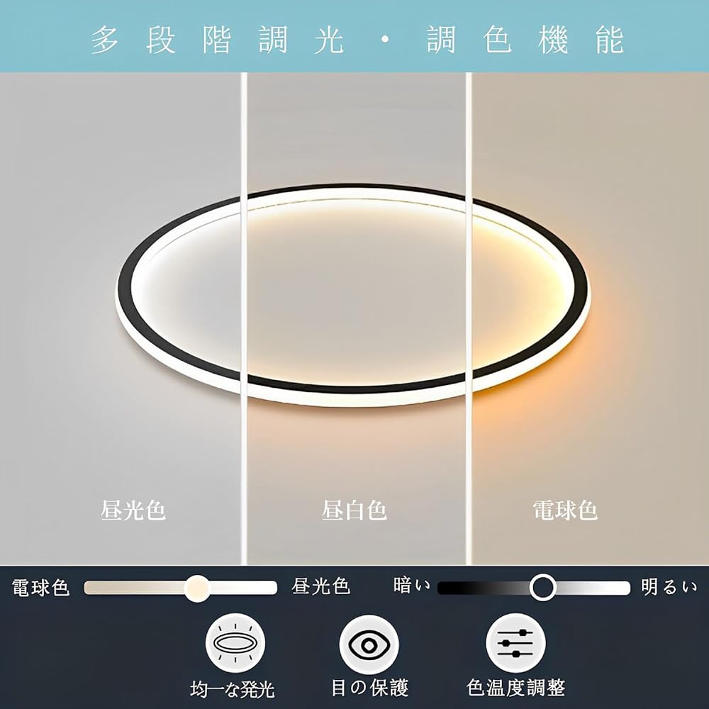 aierbo Scandinavian style dimming color ceiling light LED 6 tatami 8 tatami 12 tatami 14 tatami simple stylish hook interior modern ceiling light lighting fixture with timer remote control for living room dining room dining table bedroom electric indirec
