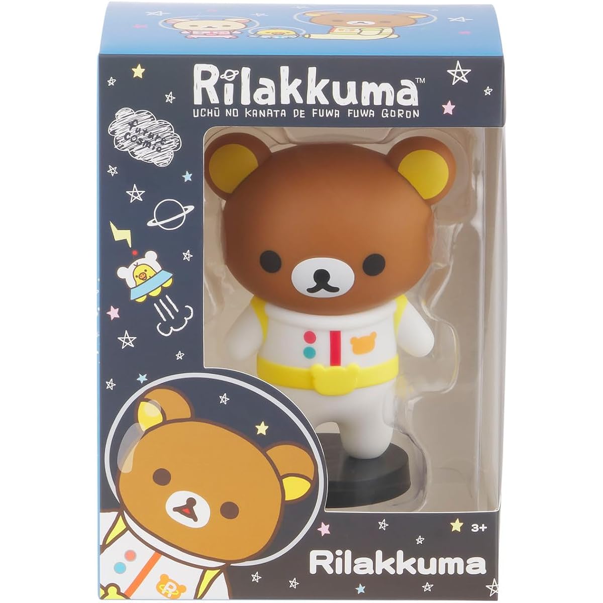 Rilakkuma San-X Original Space Series Vinyl Figure Toy