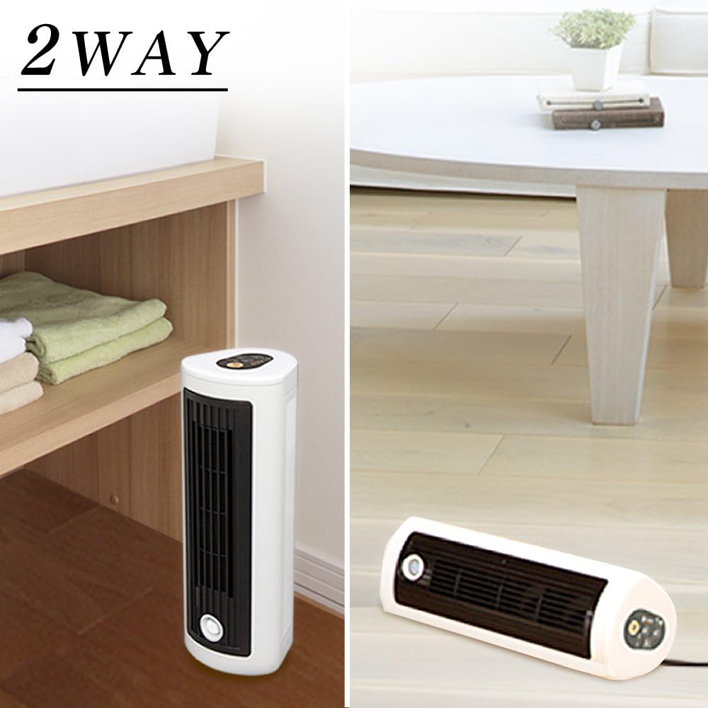 IRIS OHYAMA Ceramic Fan Heater Ceramic Heater Tower Type 2way (Vertical/Horizontal) Air Blower Function with Human Sensor 1150W Compact Microcomputer Type Width 15 x Height 40 x Depth 16cm JCH-TW122T-W White