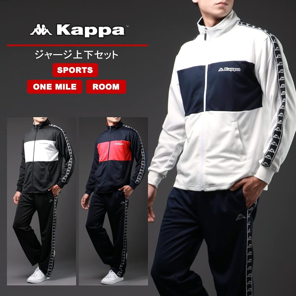 [Kappa] Jersey Men's Top and Bottom Set, Training Wear, Running Wear, Sportswear