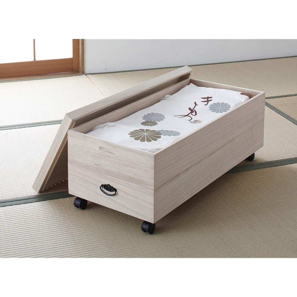 Kuroshio Storage Case/Box White Width 91cm, Height 36.5cm