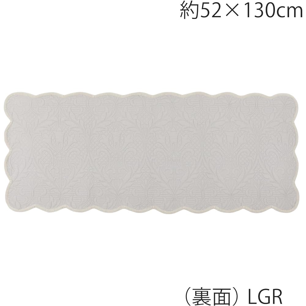 Kawashima Textile Cercon Long Sheet Leaf Ornament Quilt Light Gray 52 x 130cm LN1382 Washable