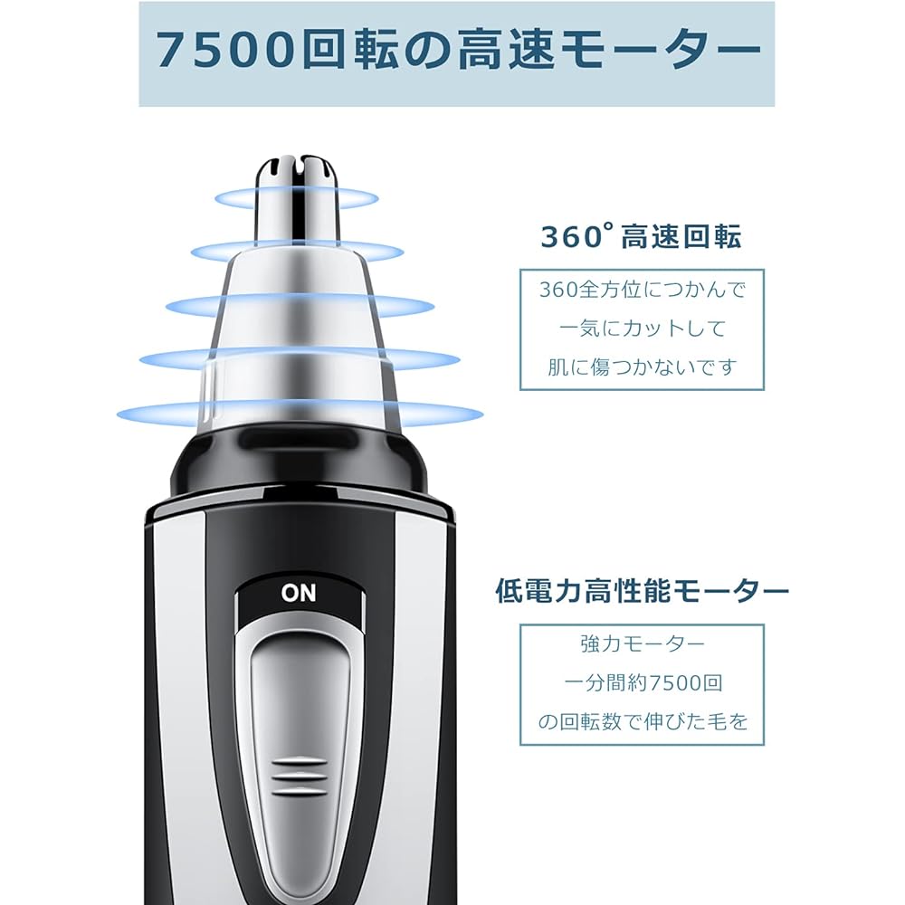2023 Improved Nose Hair Cutter Men's Women's Etiquette Cutter Nose Hair Trimmer Nose Hair Shaver Nose Hair Shaving Cut Eyebrow Beard Ear QGQ-004