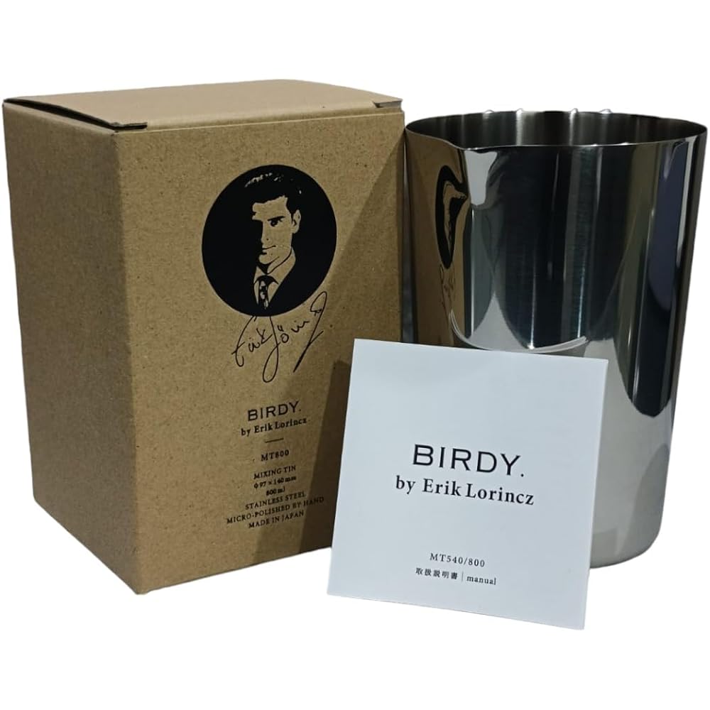 BIRDY. by Erik Lorincz MT800 Mixing Tin Stainless Steel (800 ml)