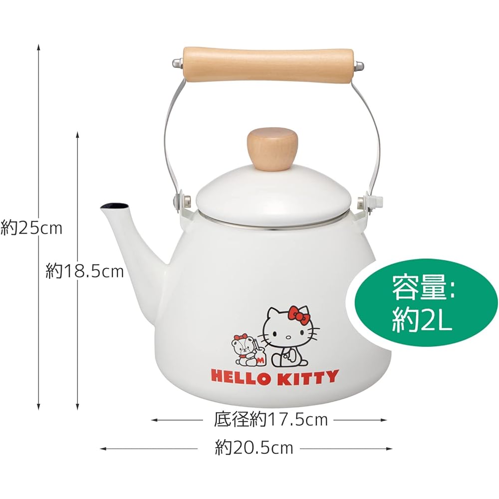 Skater Enamel Kettle 2L Hello Kitty & Tiny Chum Sanrio ENKT2-A