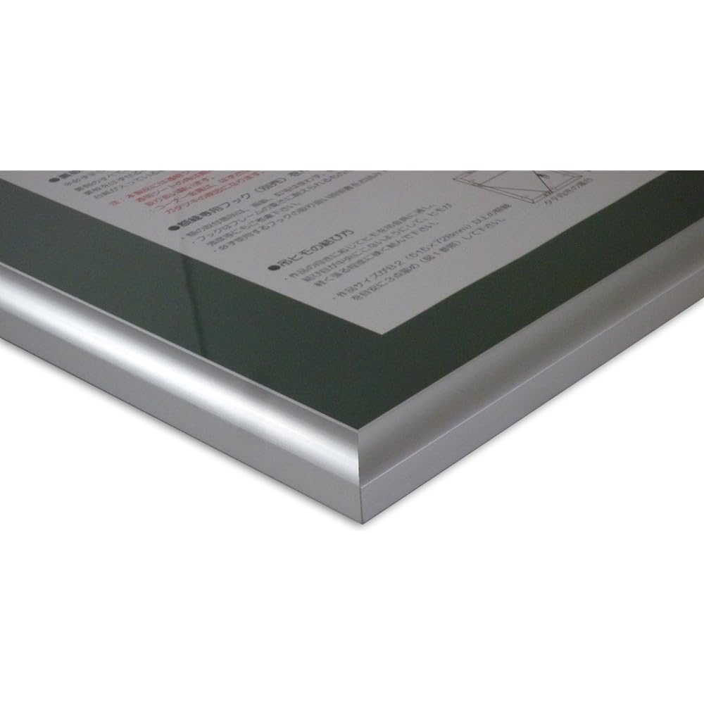 Daisen Aluminum Poster Panel AL-32 Deformed Kikuzen Silver L032W3011