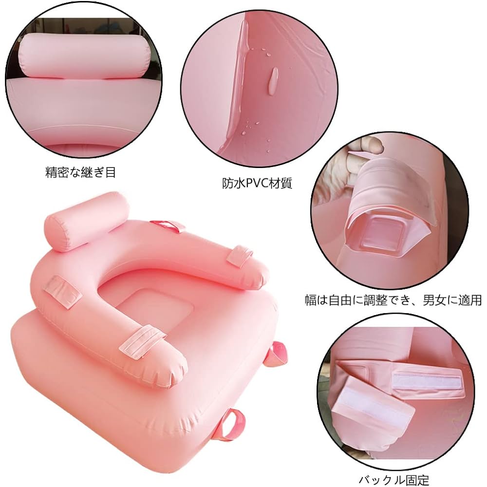 Air sofa, inflatable chair for one person, exciting sofa, adult sofa, load capacity 150 kg for one person, with electric inflator, lightweight, waterproof, strong material texture, not easy to tear, for indoor and outdoor use, can meet special needs (Pin