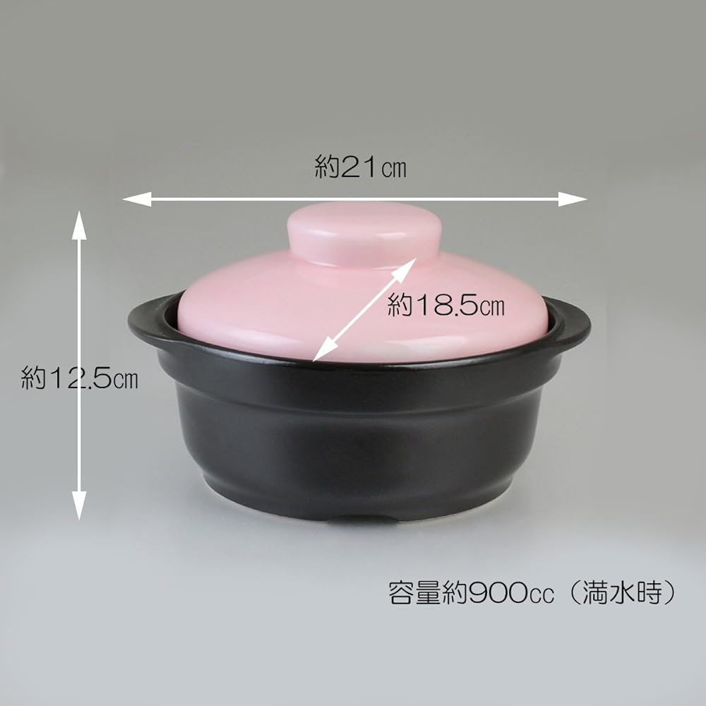 Hasamiyaki CtoC JAPAN Microwave Grilled Cooking Pot Pink W21 x D18.5 x H12.5 (cm) 900 (cc)