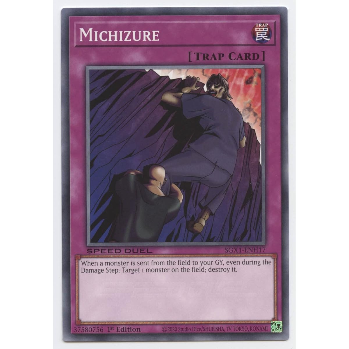 Michizure - SGX1-ENH17 - Common - First Edition