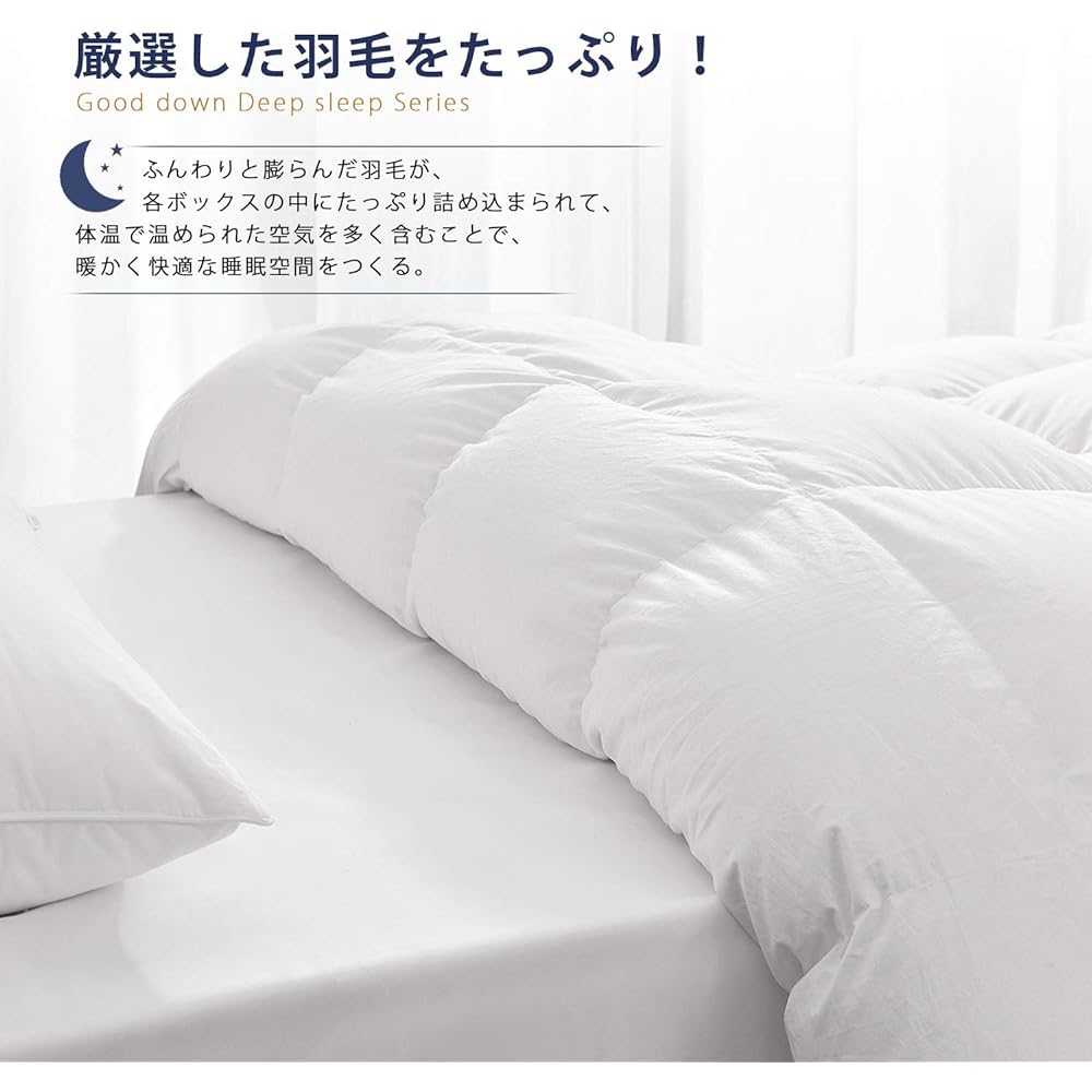 [Kumori] Comforter UMFT-HW-S White Single/150X210cm