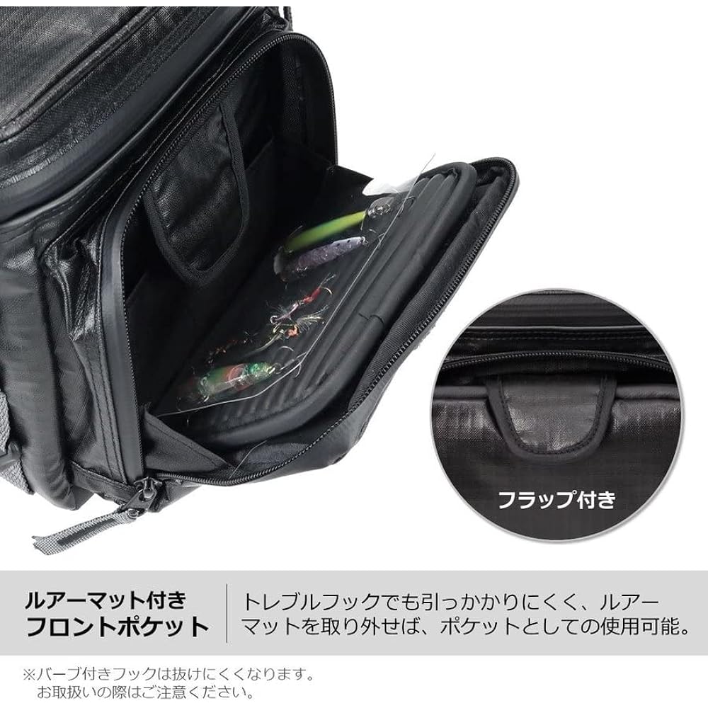 DAIWA Light Game Pouch (B) BK