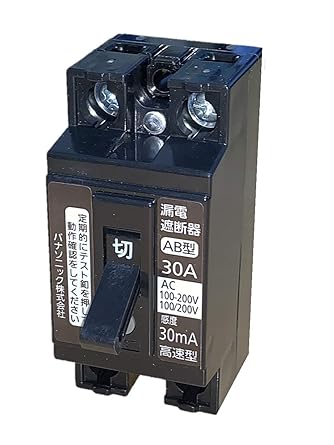 Panasonic Small Earth Leakage Breaker 2P2E with O.C 30A 30mA BJS3032N