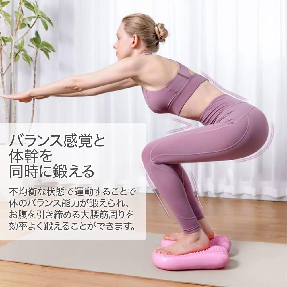 SUGGEST Stepper Air Stepper, Colors to Choose from, Step Training, Aerobic Exercise, Core Exercise, Relieve Lack of Exercise, Lightweight, Home Fitness