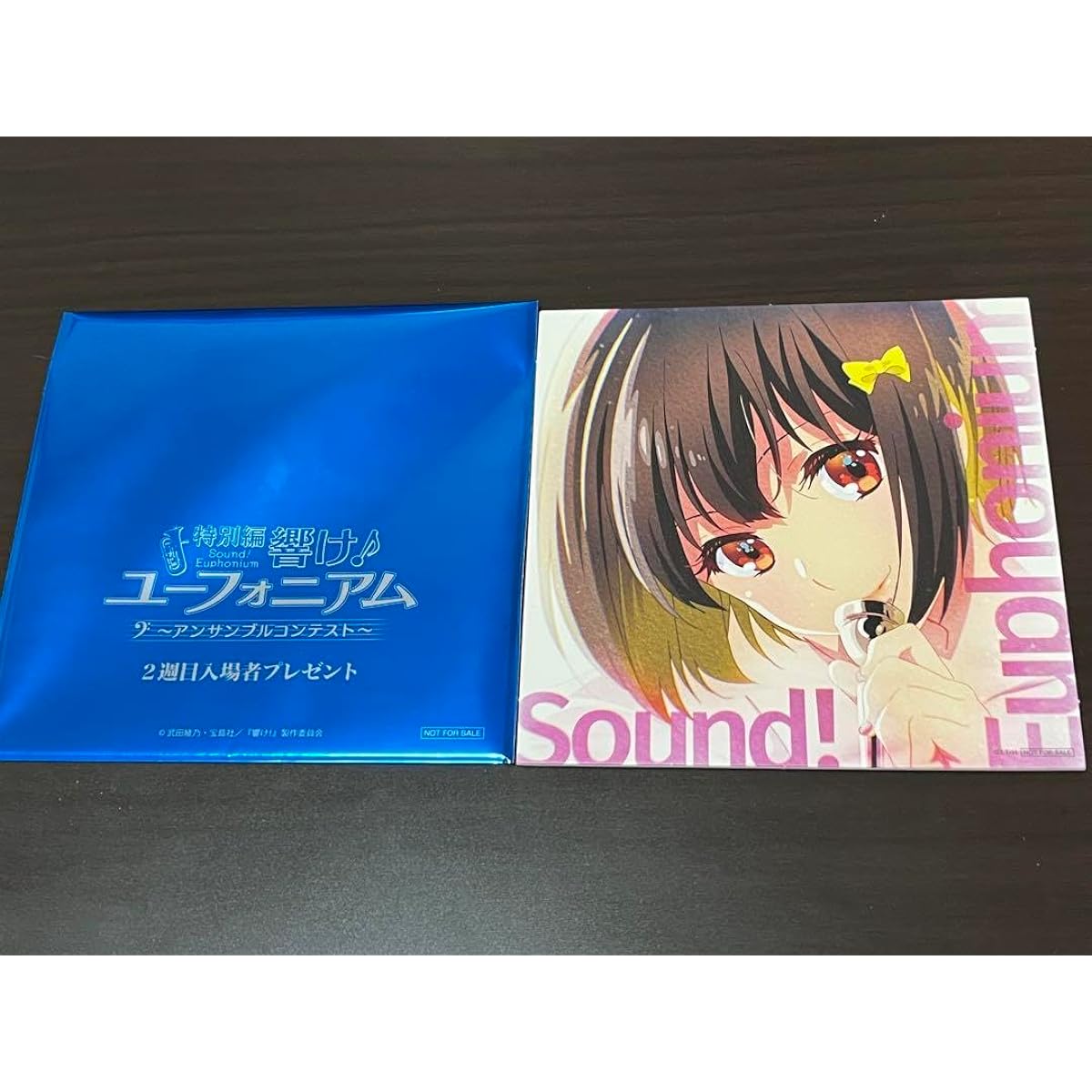 Special Edition Sound Euphonium Stand Visual Card Admission Bonus Kanade