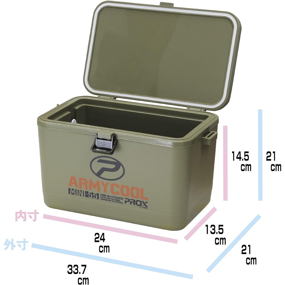 Prox Army Cool Mini 5.5L Light Olive