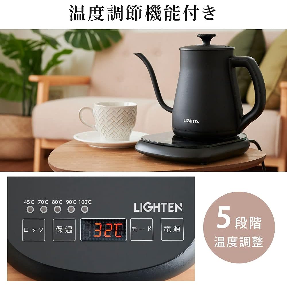 [Adaps] Electric Kettle Coffee Kettle 0.8L 1000W Coffee Pot 5 Level Temperature Adjustment Heat Retention Function Empty Boiling Prevention Function Automatic Power Off Narrow Mouth Drip Electric Pot Water Heater Drip Stainless Steel Coffee Drip Slim Noz