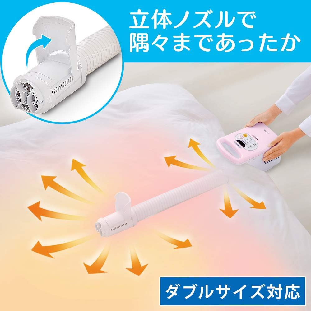 Iris Ohyama Futon Dryer, Kararie, with Warm Air Function, No Mat Required, Suitable for 1 Futon and 1 Pair of Shoes, Pink FK-C2-P