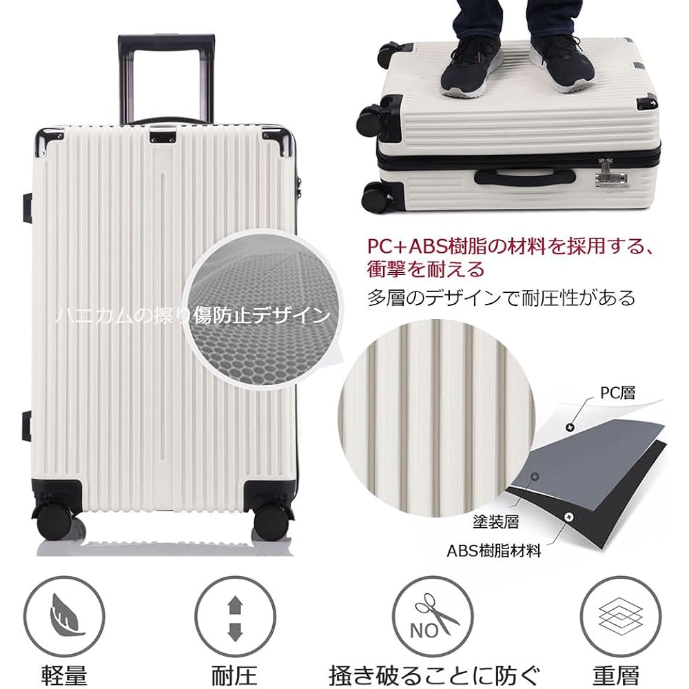 Laze Suitcase, Carry-on Carry Case, Ultra Lightweight, Zipper Type, Carry Bag, Small, Shockproof, TSA Lock Included, Zipper, 360 Degree Rotation, Quiet, Travel Box, Upgraded Version, S Size, 2 Nights and 3 Days, White, Approx. 38L