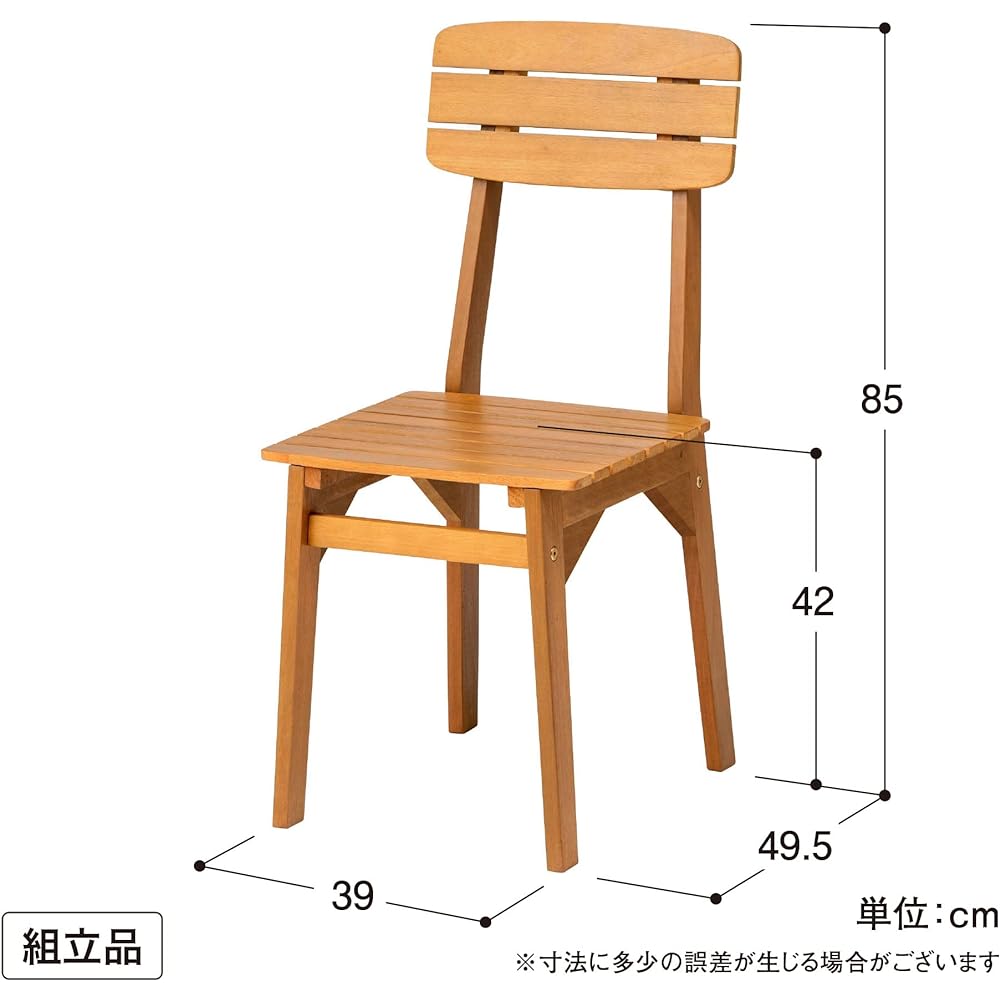 Takasho Garden Chair Marie Wood Chair Natural Wood Eucalyptus MWF Single Seat Durable Eucalyptus Wood MWF-25C