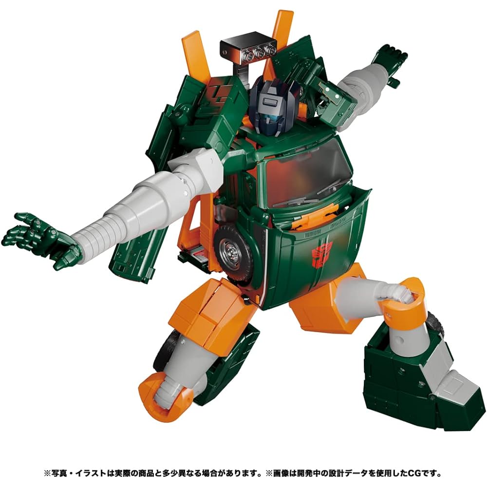 Transformers Transformers Masterpiece MP-58 Hoist