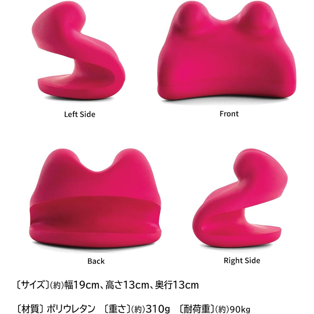 La-VIE Stretch Neck Pillow Neck Yoga Straight Neck 3B-4840 [Manufacturer Genuine Product]