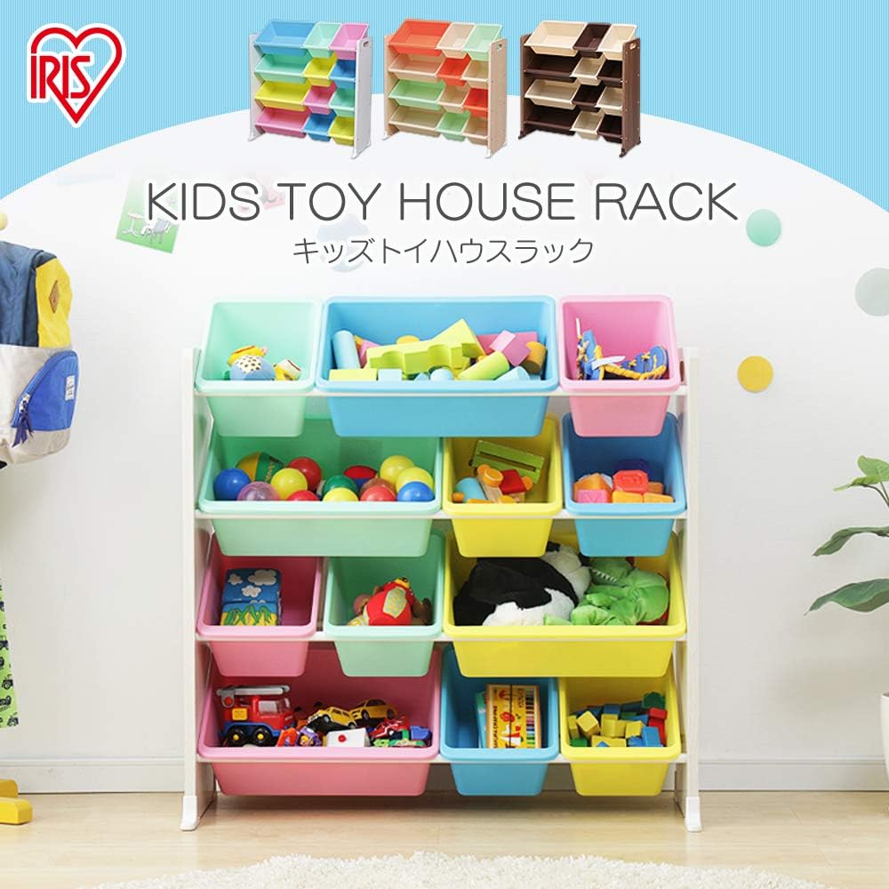 [Easy to access diagonally! Great for storing baby items] Iris Ohyama Toy Box Brown Width 86.3 x Depth 34.8 x Height 89.5 cm Kids Toy House Rack KTHR-412