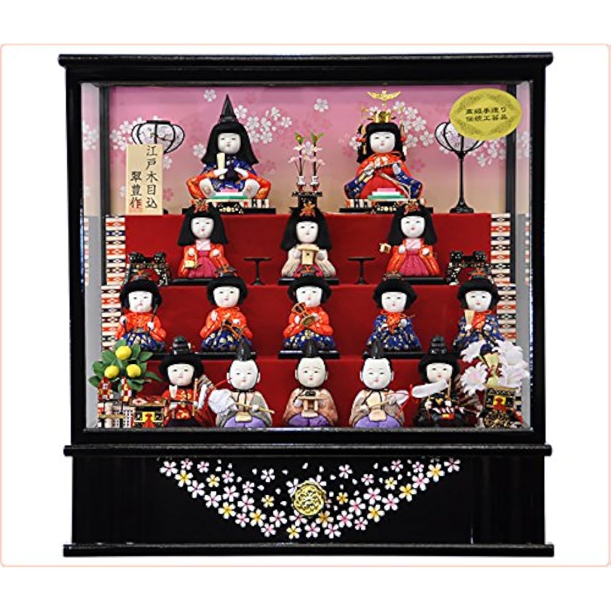Hidemitsu Doll Workshop Hina Dolls 15 People P86301