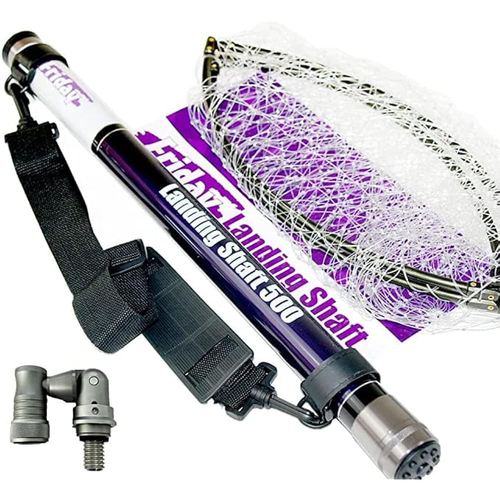 Small and compact landing net set! Friday Landing set 450/500
