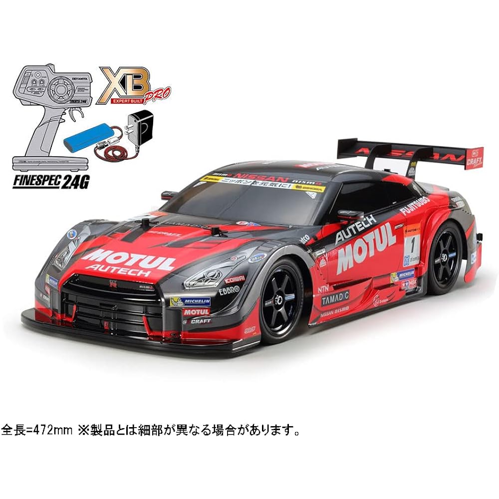TAMIYA 1/10 XB Series No.192 XB MOTUL AUTECH GT-R (TT-02 chassis) Painted complete model with radio 57892
