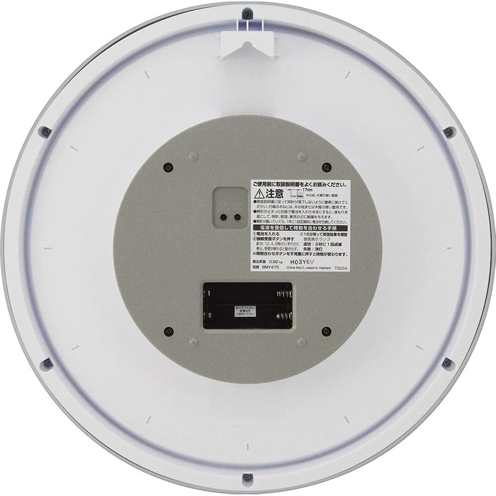 RHYTHM Wall Clock Radio Controlled Clock Office Large Indoor Quiet Continuous Second Hand Silver Φ50x5.3cm Office Supplies Citizen CITIZEN 8MY475-019