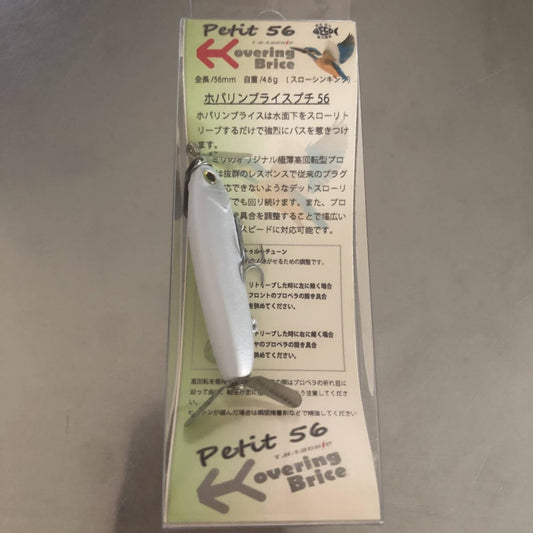 One-shot TH Tackle Hoverin Blythe Petit 56 Pearl Back Lake Biwa 50 Many results