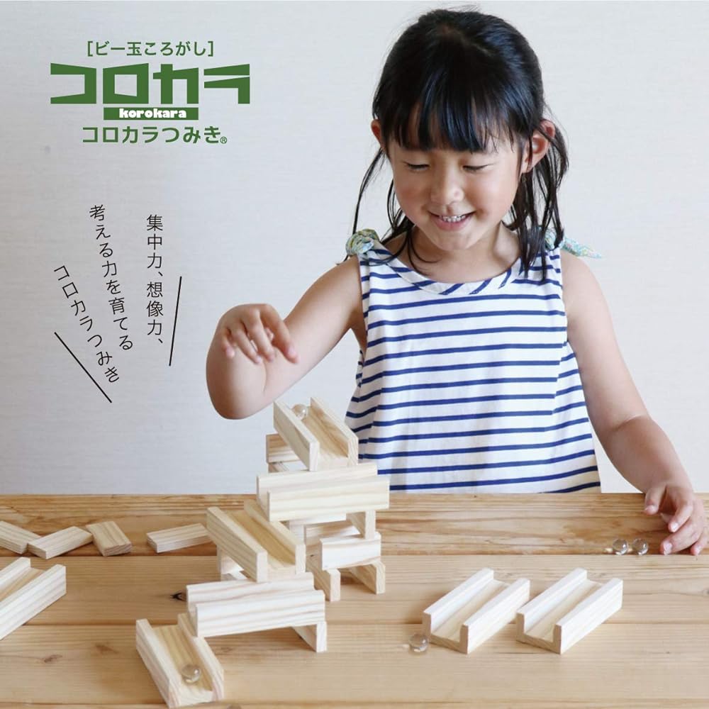 Corokara Tsumiki (20 pieces with marbles) + Karakara Tsumiki 54 (40 pieces) Set Educational Toy Marble Roller Domestic Wooden Toy
