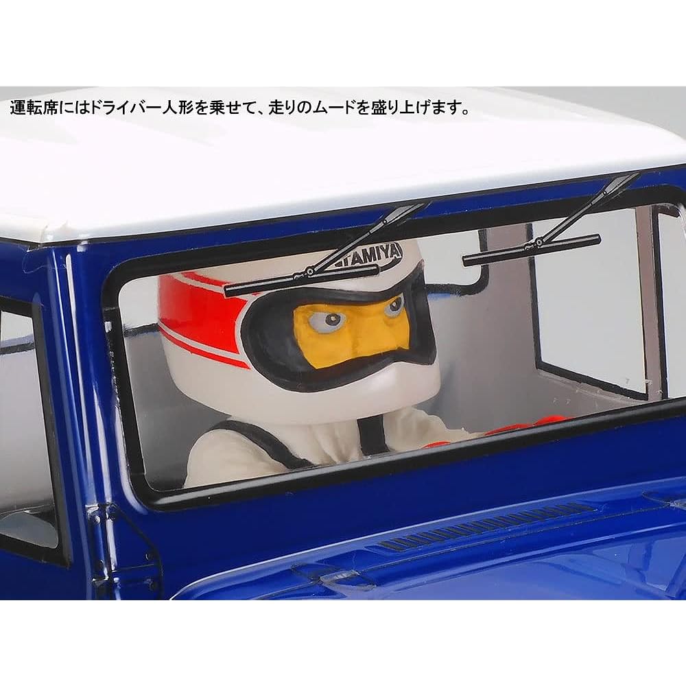 Tamiya 1/12 Electric RC Car Series No.704 1/12RC Toyota Land Cruiser 40 Pickup Quad Truck (GF-01FT Chassis) 58704