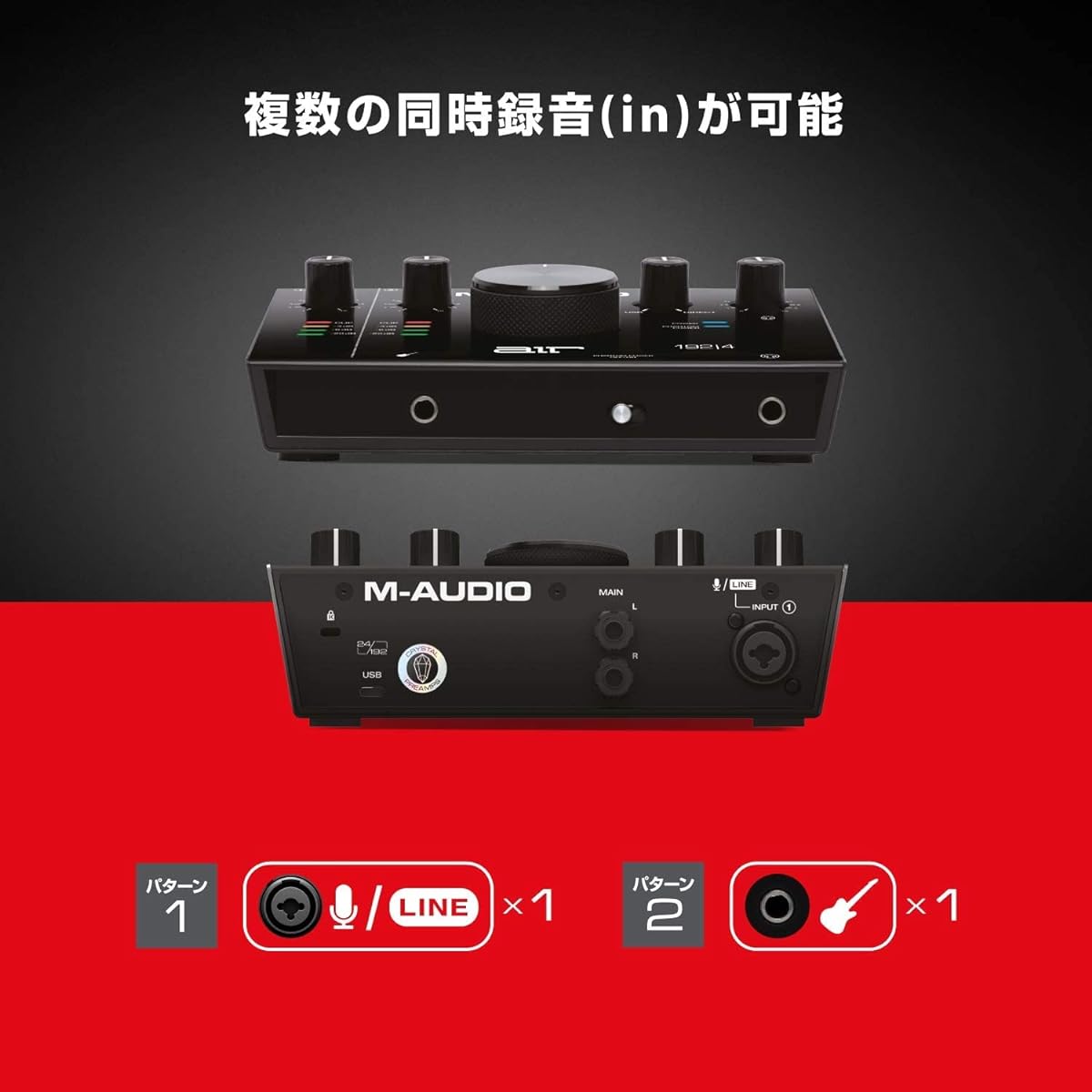 M-Audio USB USB-C Audio Interface 2 in 2 out and Monitor Speaker Pair (2 pieces) and 2 cables for sale