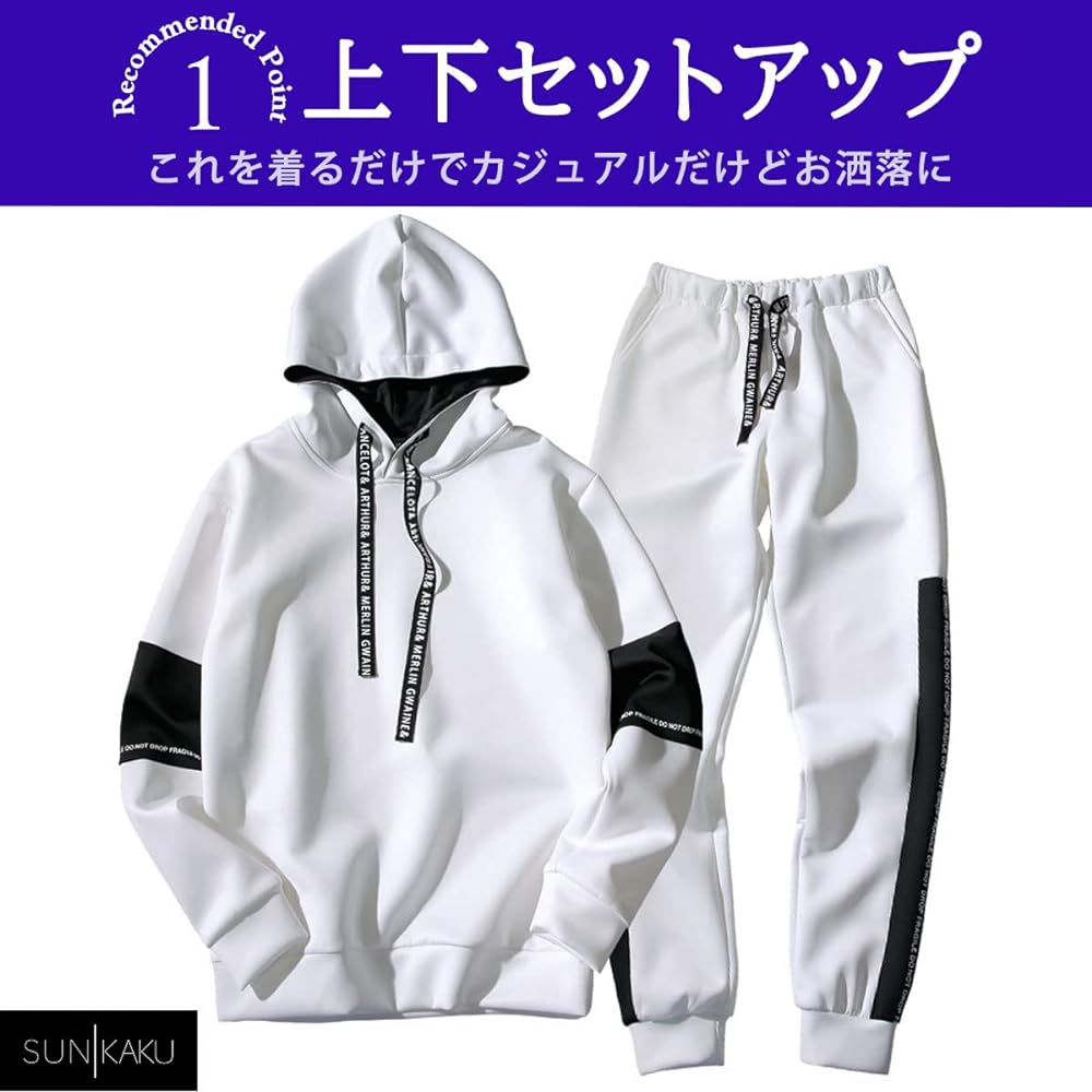 [SUN KAKU] Sweatshirt Jersey Top and Bottom Set Spring Setup Hoodie Jersey Slim Jersey Room Wear Long Sleeve Long Pants Slim Monotone Men's