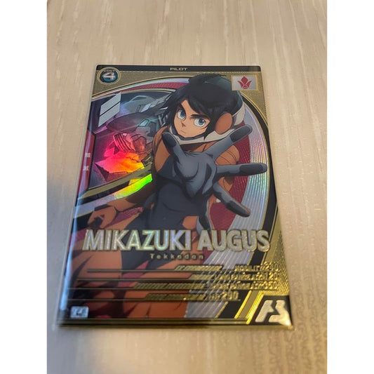 Arsenal Base Mikazuki