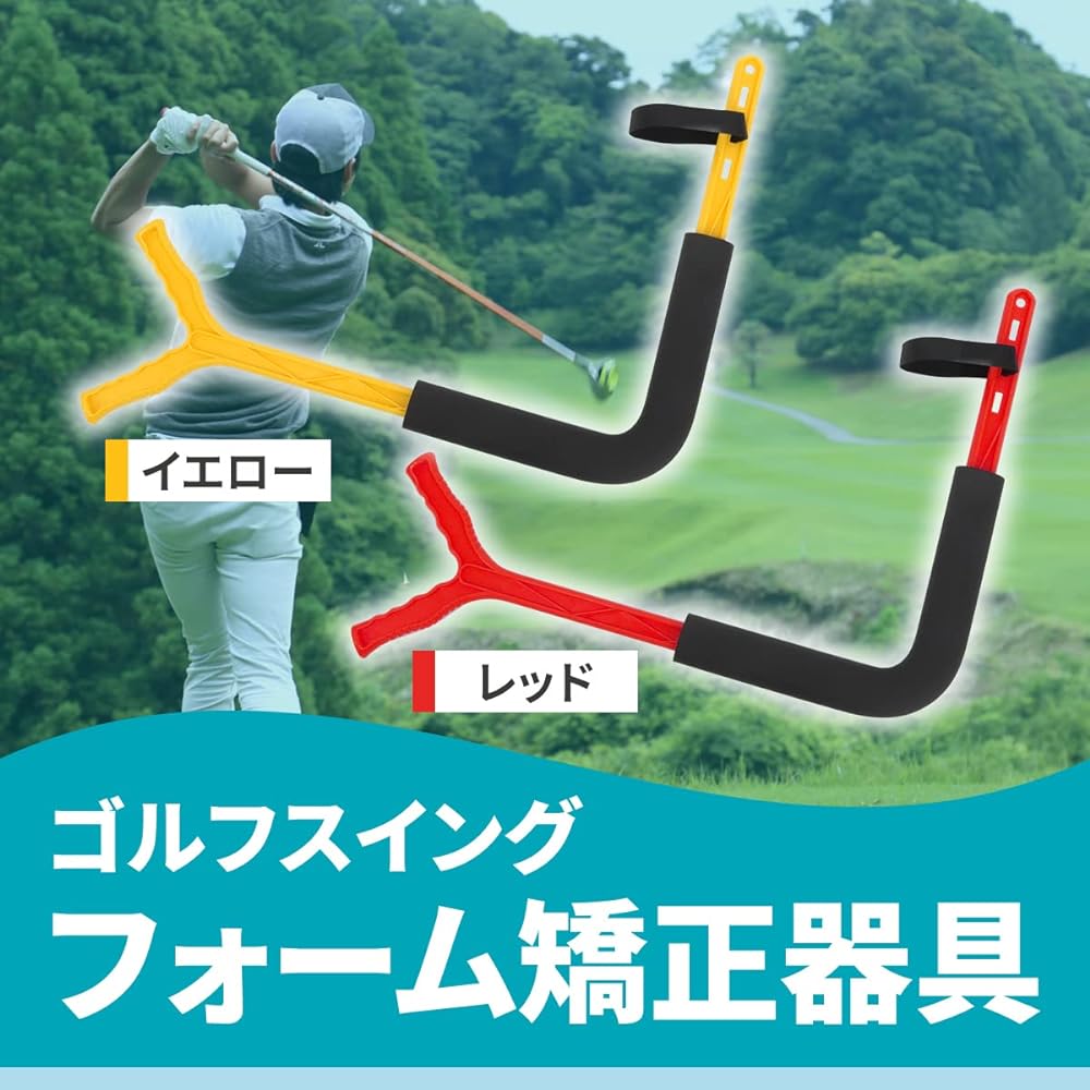 Anni Golf Swing Form Correction Device for Beginners, Practice Posture Improvement Lessons