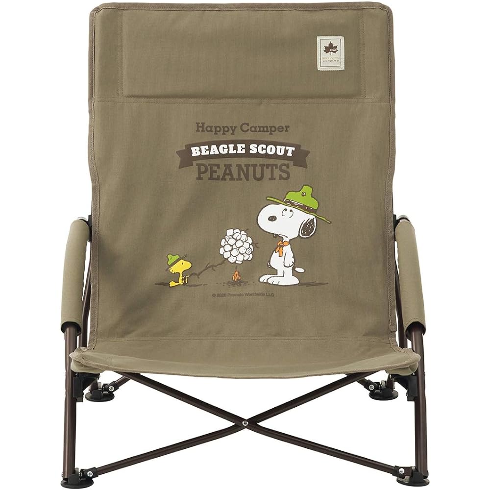 LOGOS SNOOPY Cross Chair 86001086 Peanuts Outdoor Folding Camping Chair