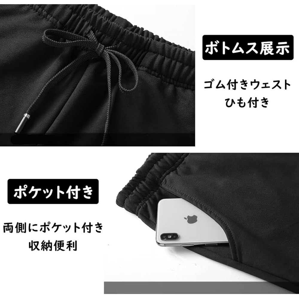 [Yucahype] Jersey Top and Bottom Set Men's Parka Long Pants Long Pants Sweatshirt Sweatshirt Training Wear Sportswear Breathable Room Wear Solid Color Casual Outerwear Autumn Clothes Spring Clothes Winter