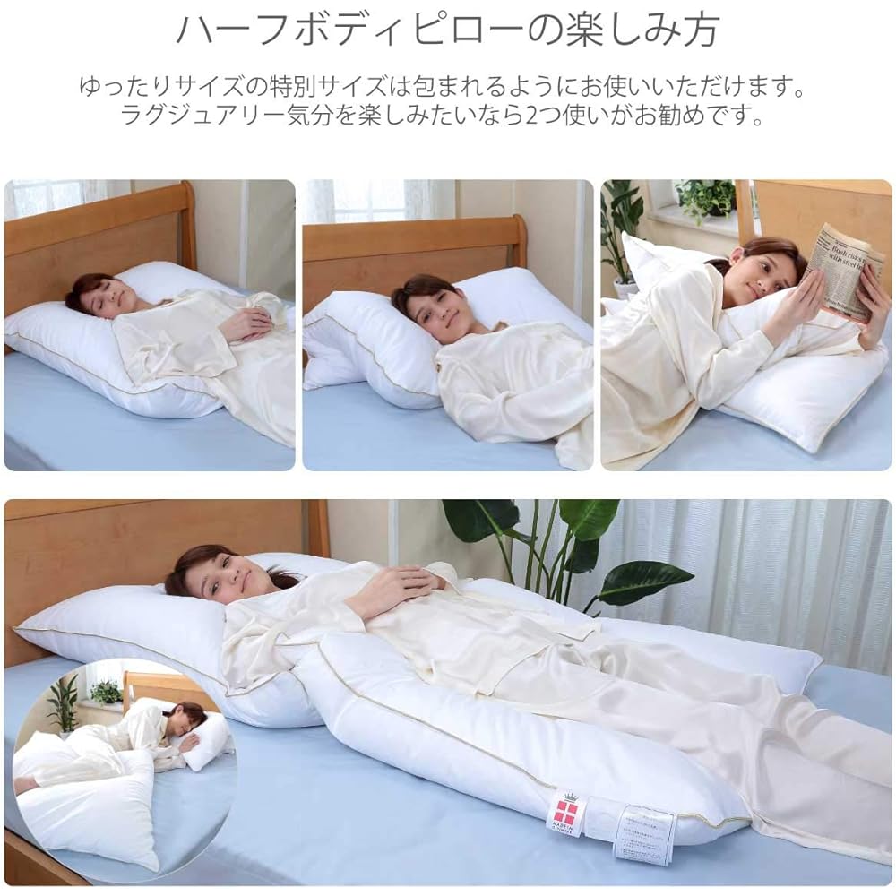 Fossflakes Half Body Pillow 80×80cm (Royale Blue)