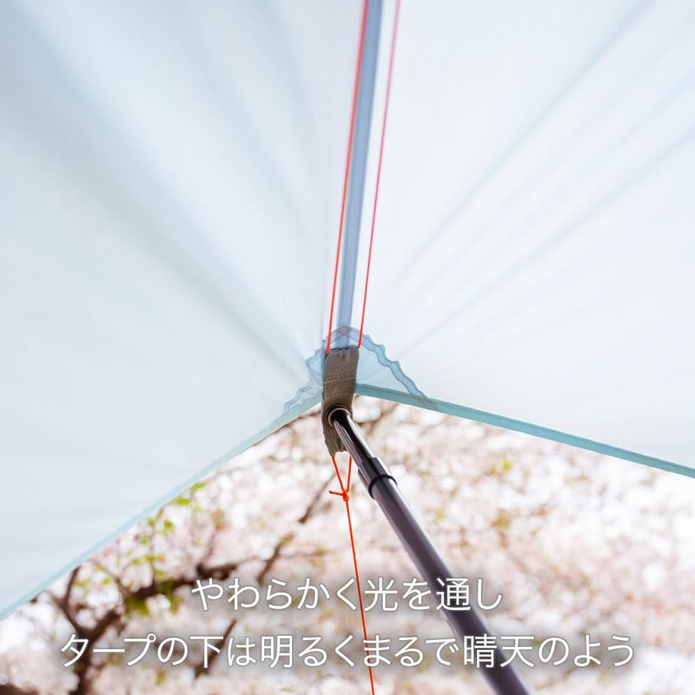 MONORAL Camping Tarp (Sky Blue) Sky Film 150SIL (Pegs not included) Square (Square Shape) MT-0039 / For 1 to 3 people