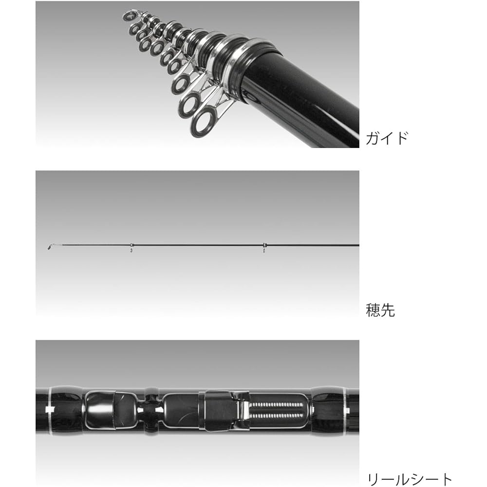 TAKAMIYA H.B CONCEPT SABIKI BOMBER 3-540 KW-2398