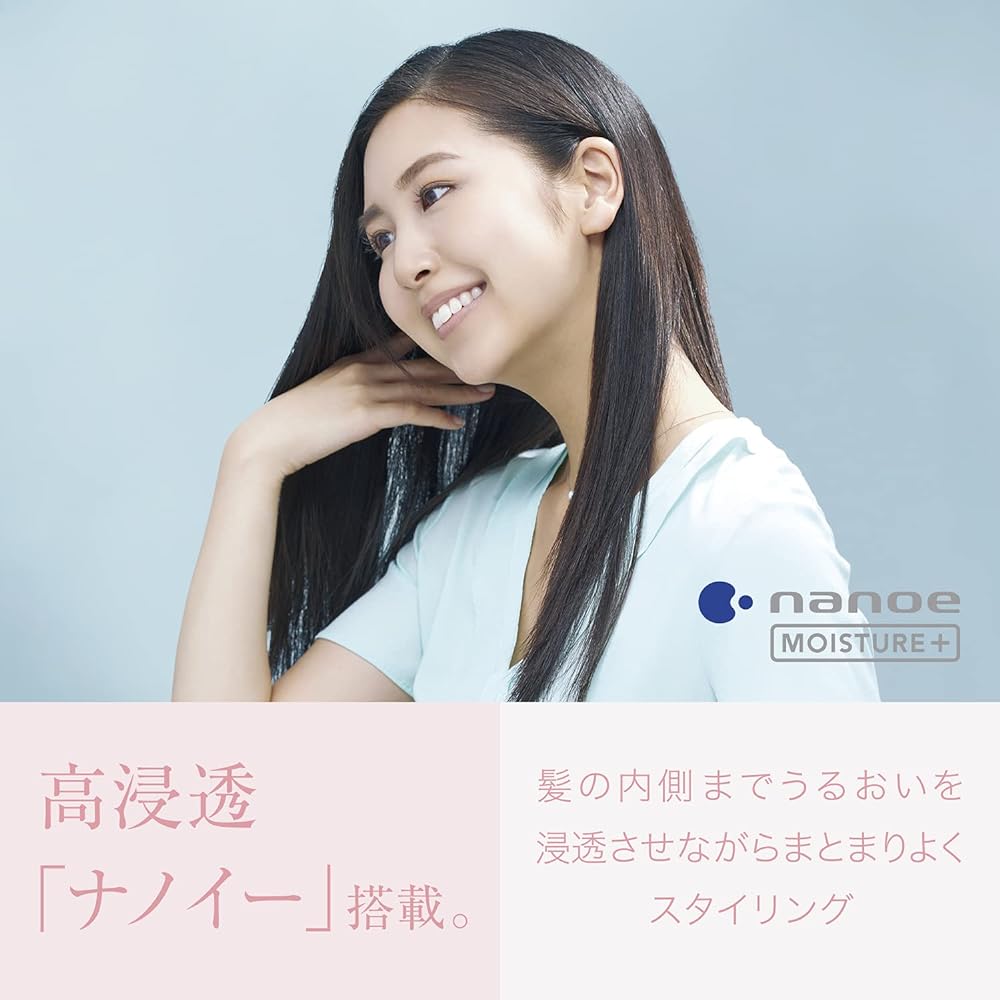 Panasonic Kurukuru Dryer Nanocare High Penetration Nanoe Deep Navy EH-KN0G-A