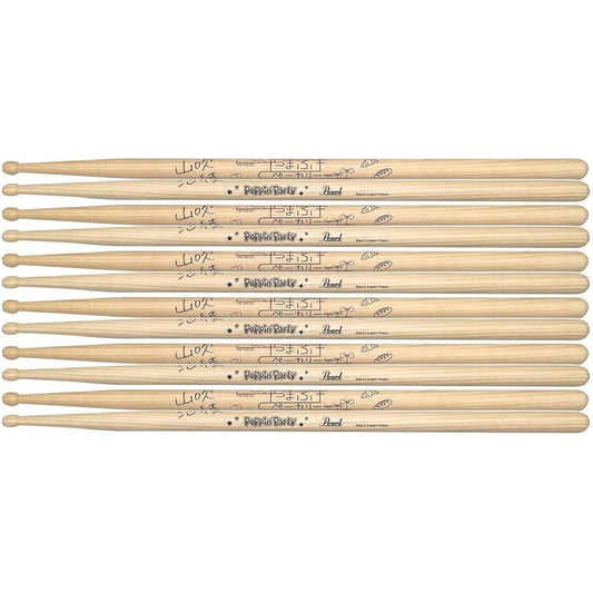 Pearl 188HSAYA 6 Pairs Saya Yamabuki Ayaka Ohashi Signature Drum Sticks BanG Dream Poppin'Party O40
