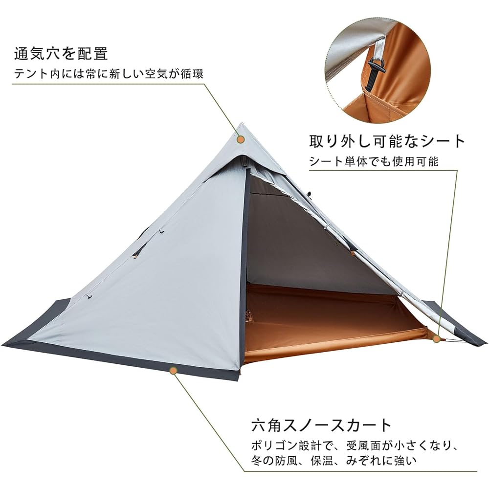 KingCamp One Pole Tent (Monopole Tent/Teepee Tent) for 1 to 2 People with Chimney Hole UV Protection Waterproof Sunshade Insect Prevention Ventilation Outdoor Camping Tent Easy Setup Storage Bag Included Outdoor Equipment