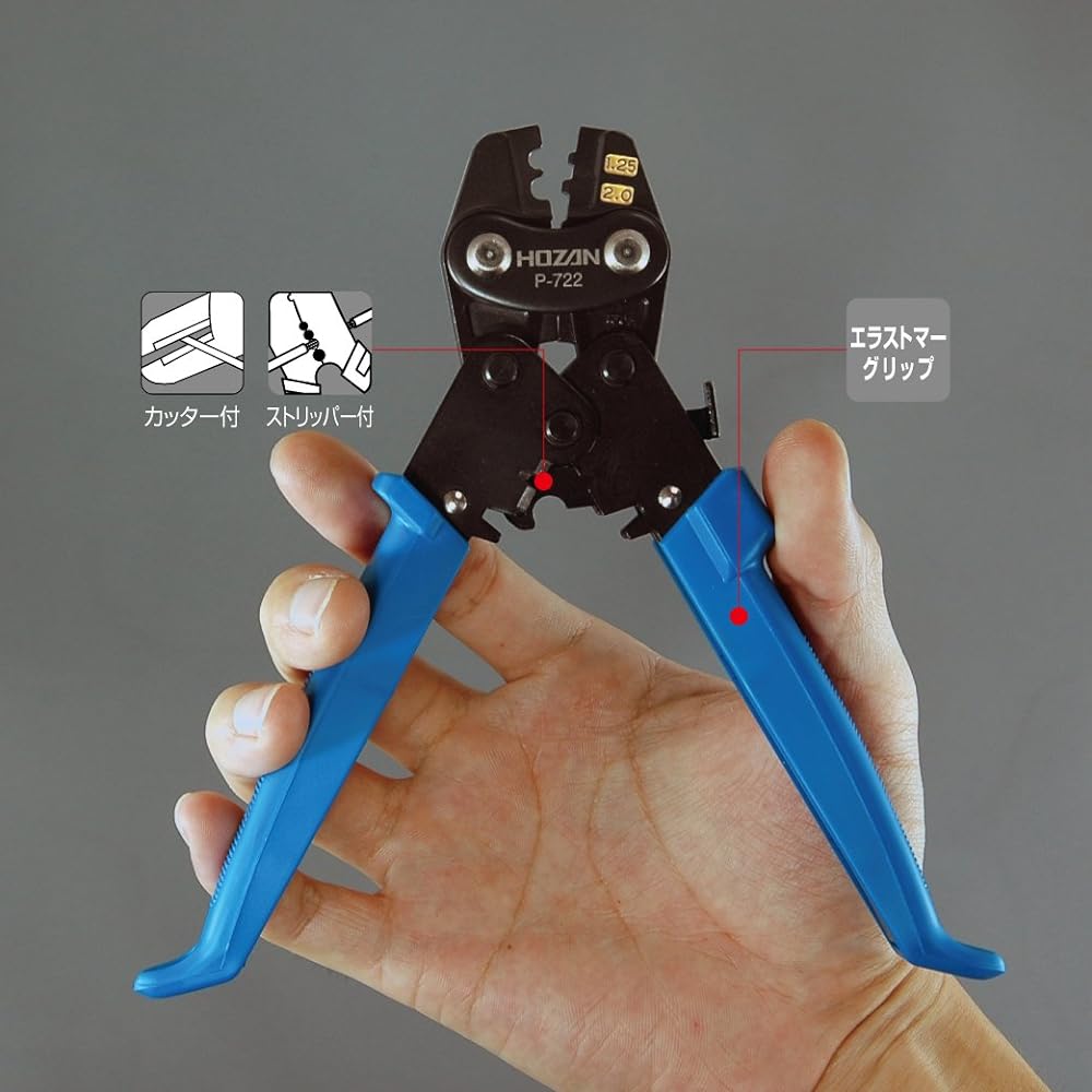 HOZAN Crimping Tool (For Bare Crimp Terminals/Nude Crimp Sleeves) Crimping Pliers Stripper, Built-in Cutter Size 1.25/2 P-722
