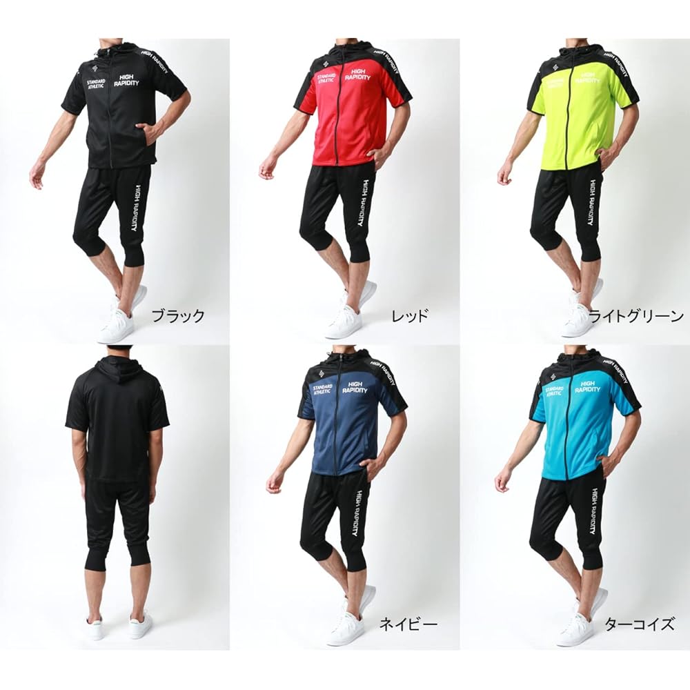 [Soleil Doll] Men's Room Wear, Jersey, Top and Bottom Set, Top and Bottom Setup, Parka, Short Sleeve, Pants, Sportswear