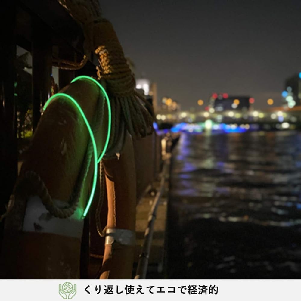 Glow HOTARU Flex/No batteries required/Lights up to 10 hours/Charges in as little as 1 minute/Glow in the dark marker/Glow firefly