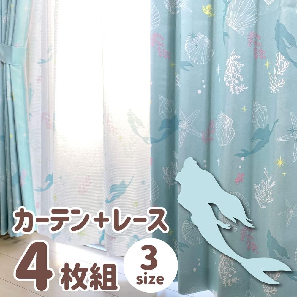 Disney Ariel Disney Grade 2 Blackout Heat Shielding Curtain Lace Set of 4 Width 100 x 200cm Length Disney Princess Little Mermaid Washable Character SB-555-D/SB-556-D