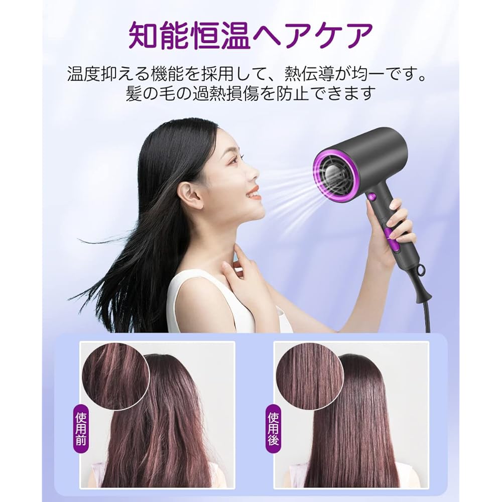 Hair dryer [2024 improved model] Large air volume, quick drying, ultra-lightweight, 1300W, foldable, portable hair dryer, negative ions, 3-level air volume, small size, nozzle included, overheating prevention function, for home use/salon use/travel use,